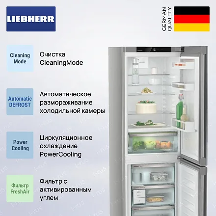 Холодильник Liebherr CBNsfd 5223 29
