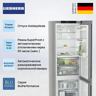 Холодильник Liebherr CBNsfd 5723 2