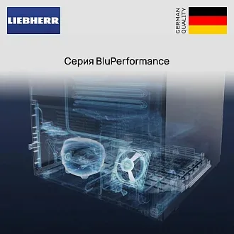 Холодильник Liebherr CBNsfd 5723 5