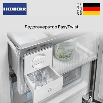 Холодильник Liebherr CBNsfd 5723 7