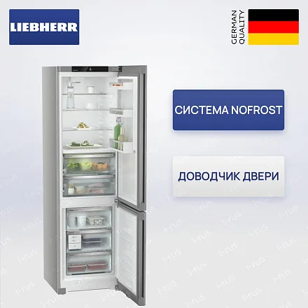 Холодильник Liebherr CBNsfd 5723 26