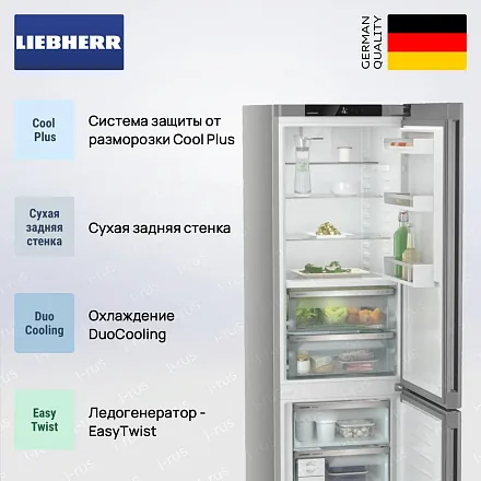 Холодильник Liebherr CBNsfd 5723 28