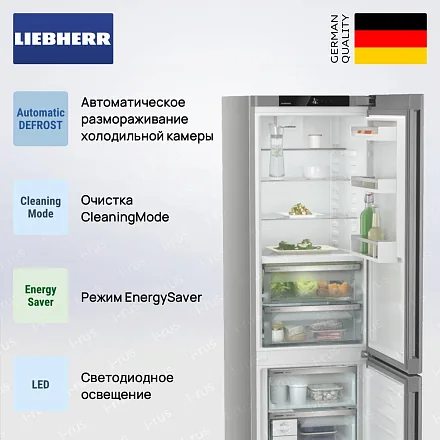 Холодильник Liebherr CBNsfd 5723 29