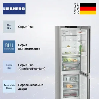 Холодильник Liebherr CBNsfd 5733 2