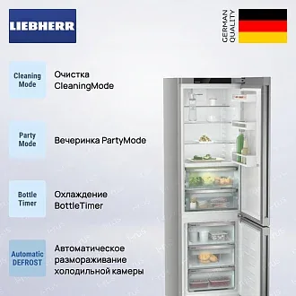 Холодильник Liebherr CBNsfd 5733 4