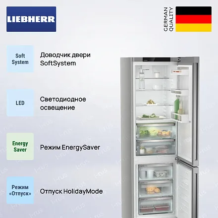 Холодильник Liebherr CBNsfd 5733 28