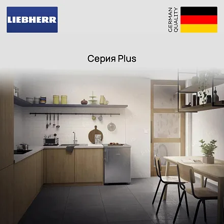 Холодильник Liebherr CBNsfd 5733 31