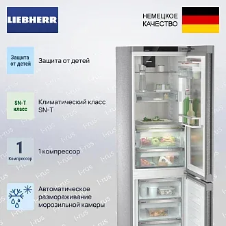 Холодильник Liebherr CBNstd 5783 3