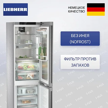 Холодильник Liebherr CBNstd 5783 25