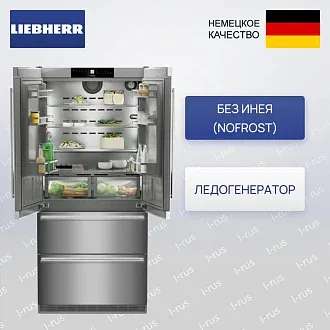 Холодильник Liebherr CBNste 8872