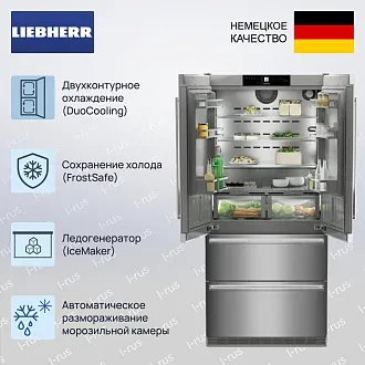 Холодильник Liebherr CBNste 8872 3