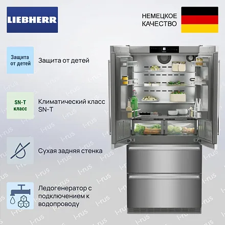 Холодильник Liebherr CBNste 8872 14