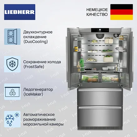 Холодильник Liebherr CBNste 8872 15