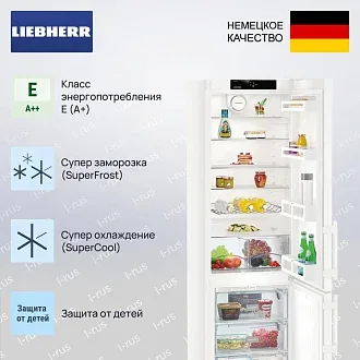 Холодильник Liebherr CN 4015 3