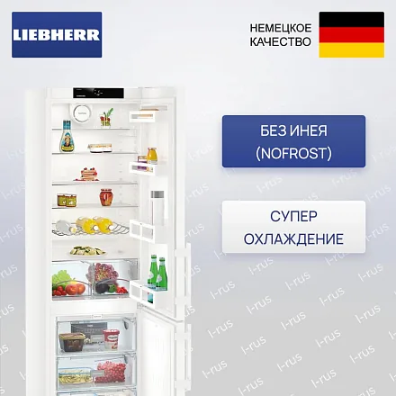 Холодильник Liebherr CN 4015 23