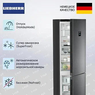 Холодильник Liebherr CNbdc 573i 2