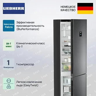 Холодильник Liebherr CNbdc 573i 3