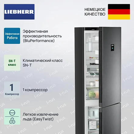 Холодильник Liebherr CNbdc 573i 26