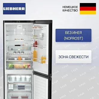 Холодильник Liebherr CNbdd 7723