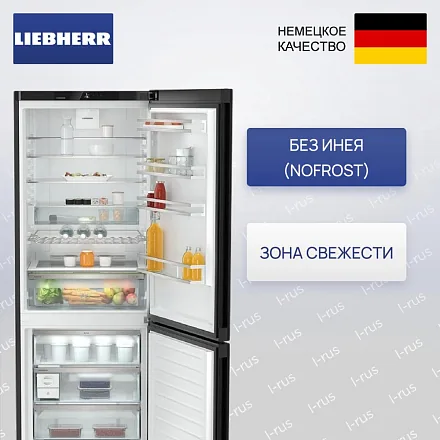 Холодильник Liebherr CNbdd 7723 31