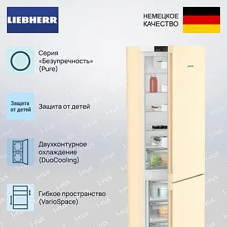 Холодильник Liebherr CNbed 5703 3