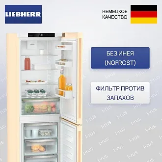 Холодильник Liebherr CNbef 5203