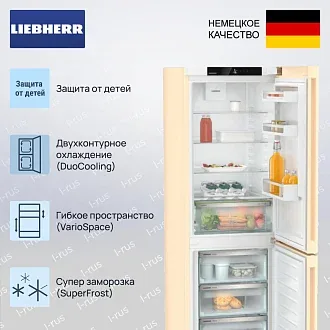 Холодильник Liebherr CNbef 5203 3