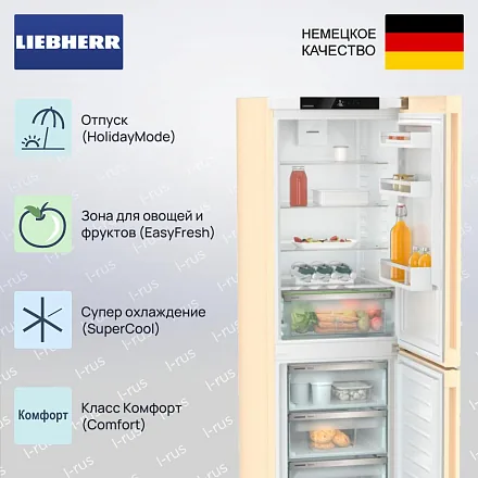 Холодильник Liebherr CNbef 5203 25