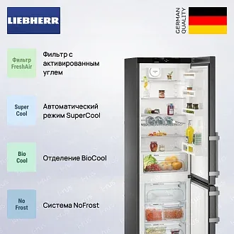 Холодильник Liebherr CNbs 4835 4