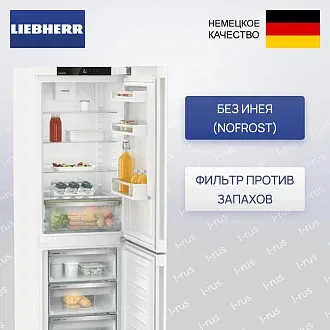Холодильник Liebherr CNc 5203