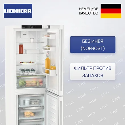 Холодильник Liebherr CNc 5203 23