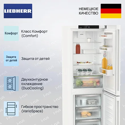 Холодильник Liebherr CNc 5203 25