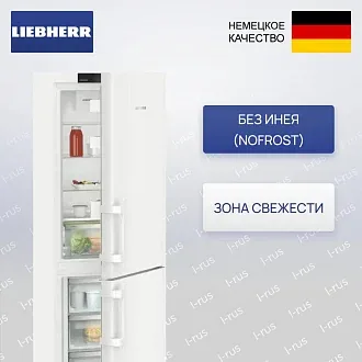 Холодильник Liebherr CNc 5213