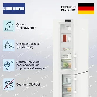 Холодильник Liebherr CNc 5213 2