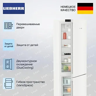 Холодильник Liebherr CNc 5703 3