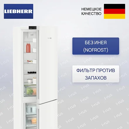 Холодильник Liebherr CNc 5703 23