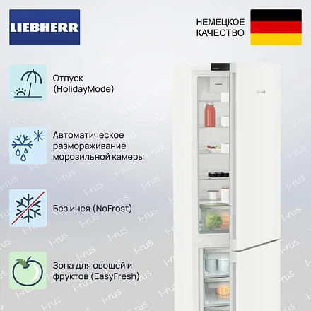 Холодильник Liebherr CNc 5703 24