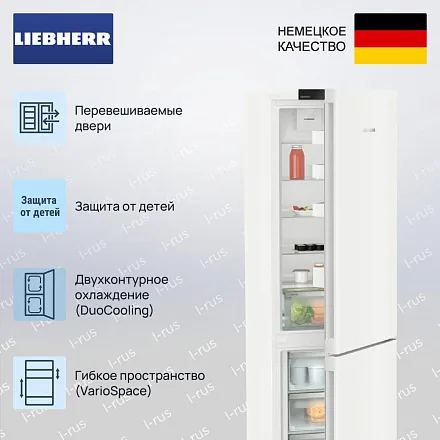 Холодильник Liebherr CNc 5703 25