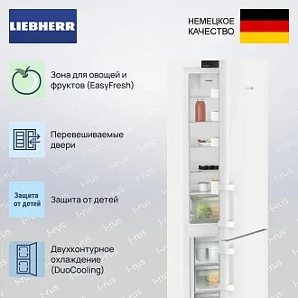 Холодильник Liebherr CNc 5713 3