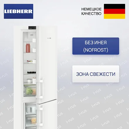 Холодильник Liebherr CNc 5713 26