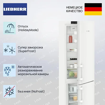 Холодильник Liebherr CNc 5713 27