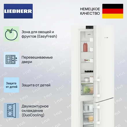 Холодильник Liebherr CNc 5713 28