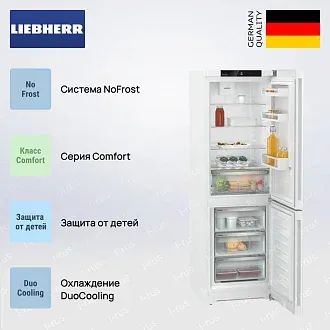 Холодильник Liebherr CNd 5203 3