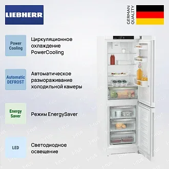 Холодильник Liebherr CNd 5203 4