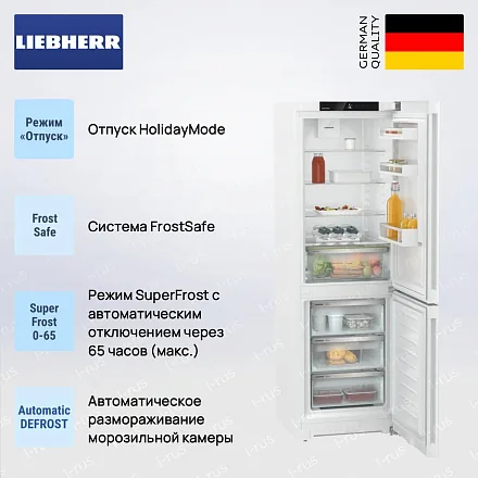 Холодильник Liebherr CNd 5203 25
