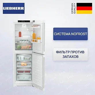 Холодильник Liebherr CNd 5204
