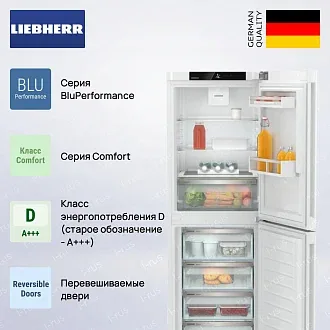 Холодильник Liebherr CNd 5204 2