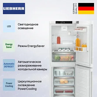 Холодильник Liebherr CNd 5204 3