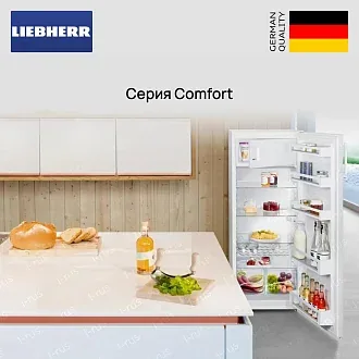 Холодильник Liebherr CNd 5204 6