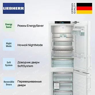 Холодильник Liebherr CNd 5253 4